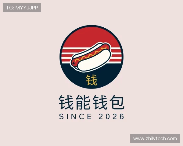 解读钱能钱包